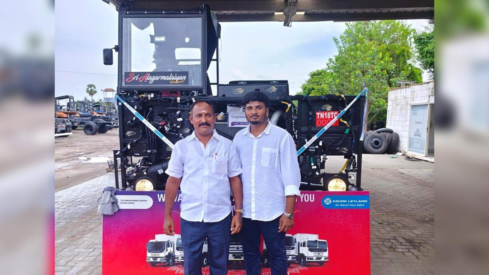 Alagarmalayan Travels